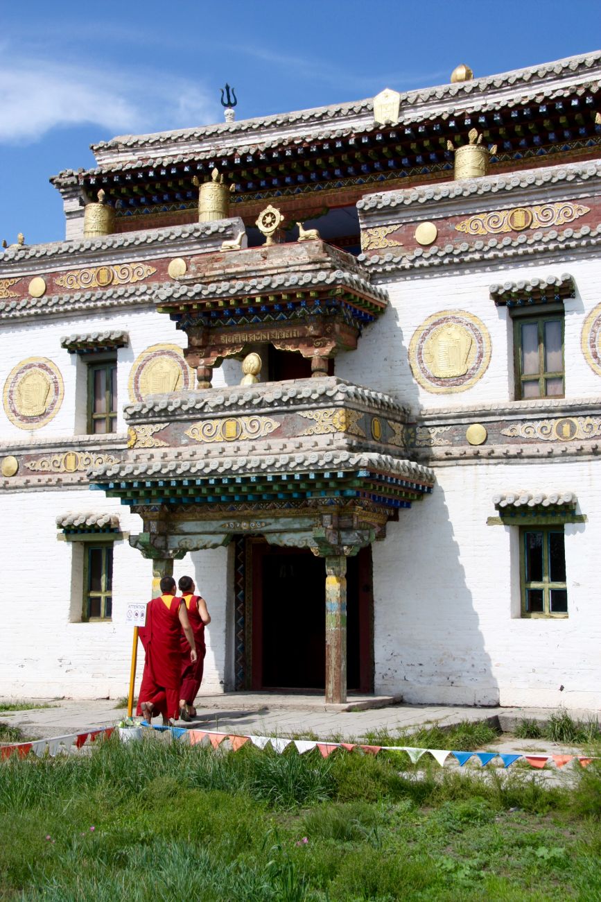 Monastère d'Erden Zuu