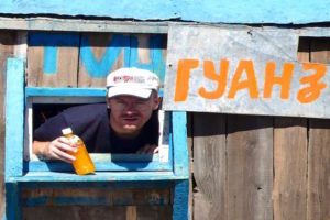 Epicerie de steppe Mongolie